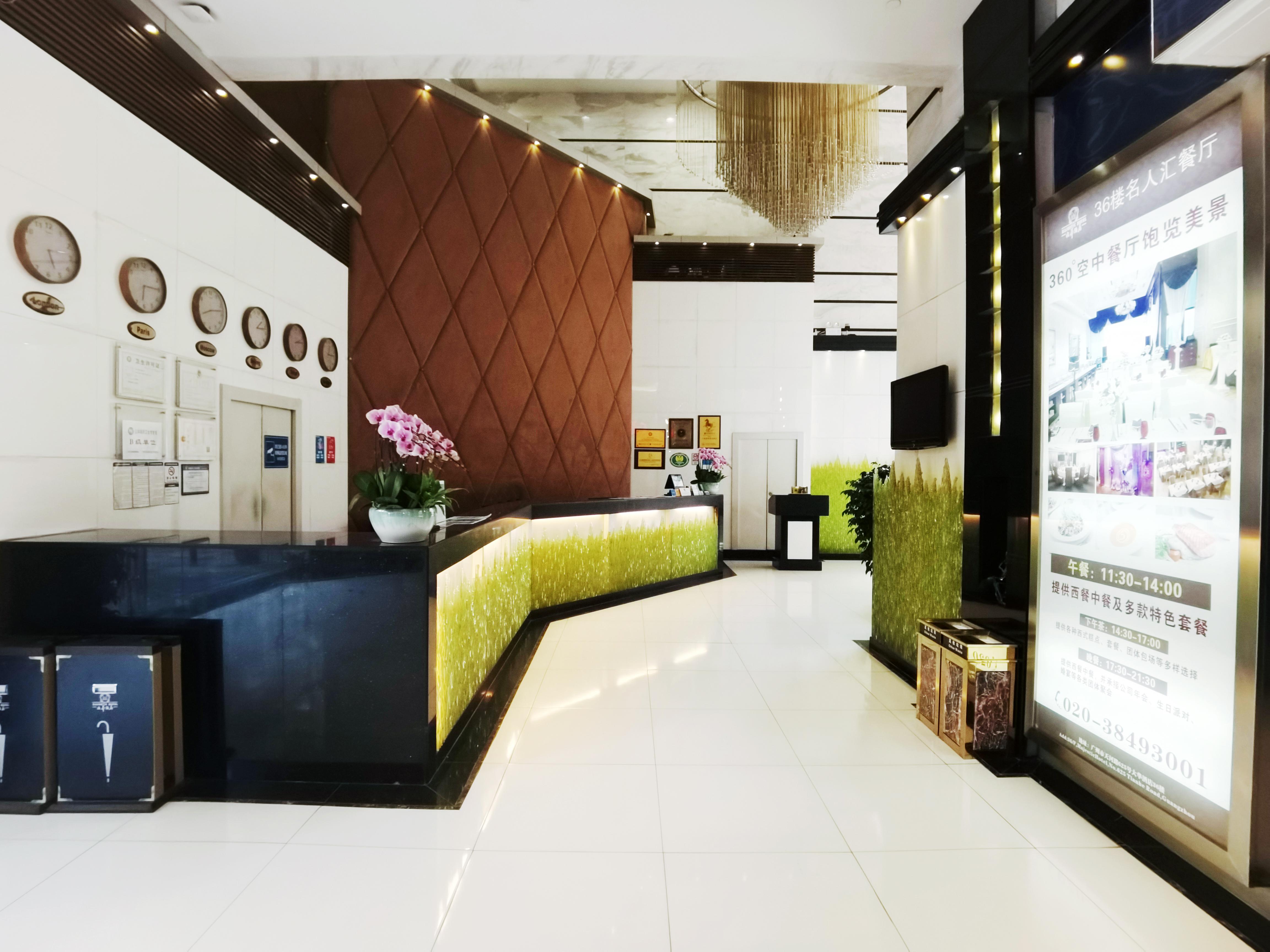 גואנגג'ואו Majestic Hotel מראה חיצוני תמונה